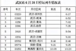 188金宝搏什么牌截图2